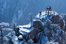 明日起！华山景区向全国免门票，每日限流1万人次图片