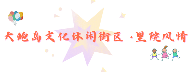 你们想要的「明星同款」打卡地，我们挖到啦！