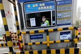 紫薯非红薯不享受绿通？货车司机质疑湖北一收费站强制收费，回复：不在免费范围图片