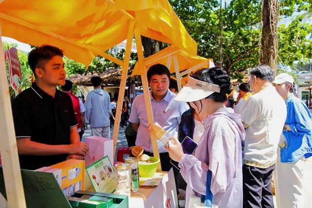 五指山市番阳镇国庆文旅主题系列活动启动