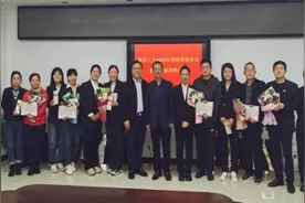 临汾三中：薪火相传共成长 教学相长促发展图片