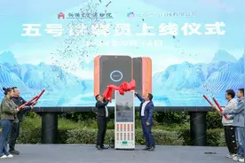 伪满皇宫博物院有了AI讲解员图片