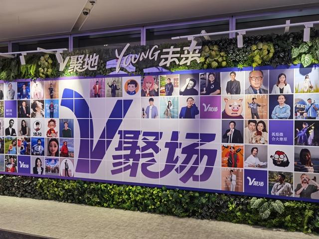 推动互联网优质内容创作？上海两个新地标提供样版