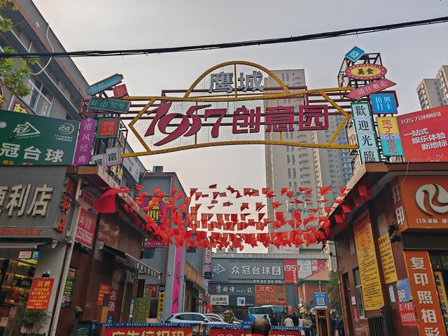 e路采风行，看见平顶山丨新华区：古韵新风交相映 活力城区入画来