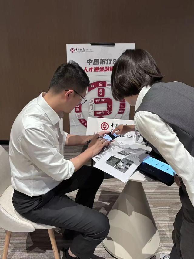 西岑国际人才港“金融服务日”进行时，青浦人才增值化服务优化ing