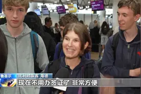 比利时至上海新增直飞航线，免签政策助力中欧交流图片