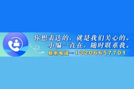 身份证换证高峰来了！这份指南请收好→图片