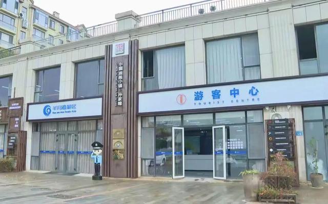 创建国家4A级旅游景区！今年，威海这个景区焕新提升