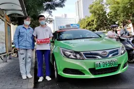 西安3万余辆！可凭证免费乘坐！图片