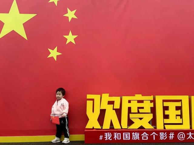 双节收官！阴雨挡不住热情，太白山假日接待以诗意与温情圆满落幕