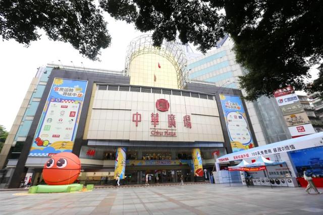 历史与潮流的融合，串起“红色中轴”新玩法！