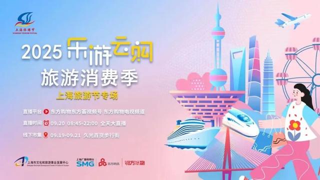 早安，长宁丨降温啦！具体时段→