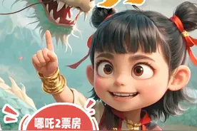 海报 | 二月二，龙抬头图片