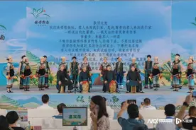 7大类132款！“黔南好物”亮相，擦亮“绿博黔南”品牌图片