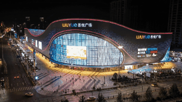 冷҈冷҈冷҈！宿城穿上毛衣啦