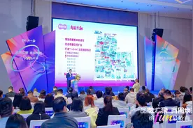 打造佛山“第一商圈”、湾区商业新标杆！禅城发布祖庙一岭南天地商圈规划图片