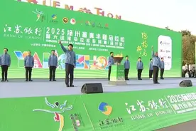 “扬马” 成长史：二十年的传承与超越 一座城的奔跑与生长图片
