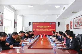 烟台南山学院：创新人才培养模式 蹚出独具“南山”特色的国际化办学之路图片