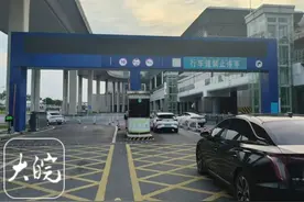 事关换乘网约车！合肥南站最新发布图片