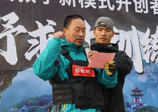 汝州市：文旅融合解锁户外体验新场景