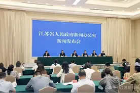 徐州成旅游热点城市，重点推进历史文脉“彭城七里”建设图片