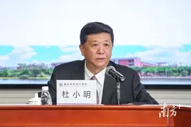 广州城市理工学院党委书记杜小明：深化产教融合，为建设现代化产业体系贡献力量图片