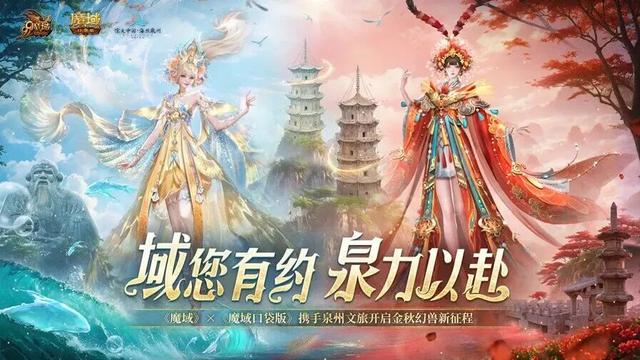 来泉州，发一条很新很新的朋友圈
