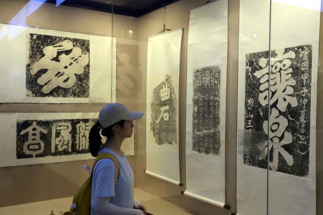 江苏苏州：摩崖石刻拓片联合展览举行