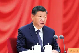 【学习小组】习近平：深入推进党的自我革命图片