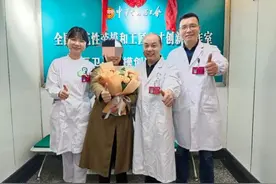 湖南首例方向性电极脑起搏器开机 “抗帕”有了新“武器”图片