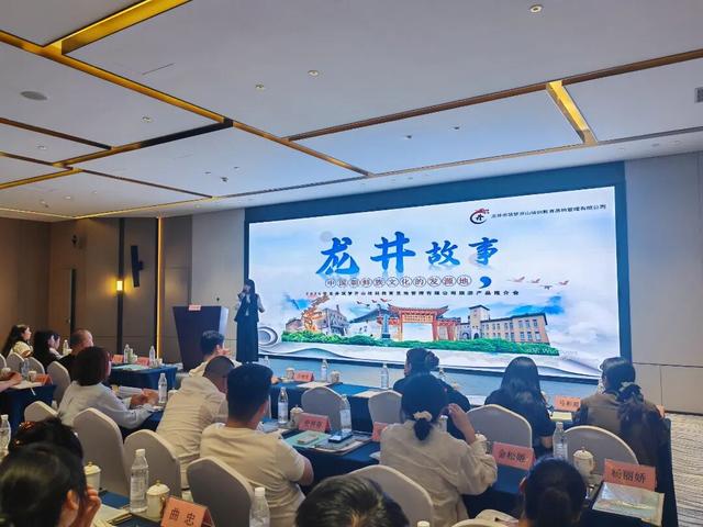 “走出去” “请进来”！延边文旅人才赴杭研修获双效
