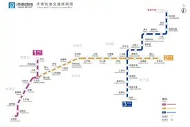 济南历史性一刻，机场加入轨道交通“群聊”！图片
