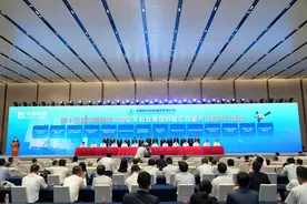累计签约金额近600亿元，中国航天科技集团举行重大项目签约仪式图片