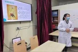 秋冬季嗓子干痛？看中医养生讲座怎么说→图片