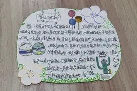 志愿文学 | 支教“研”语（散文·下）图片