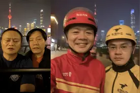 “刘强东和王兴穿外卖服自拍？”用AI生成“生活感随手拍”成了网友新乐子图片