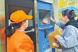 生活垃圾分类“红黑榜”让兰州越来越美图片