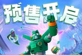 2023剧场版《蜡笔小新》预售开启，11月25日上演“超能力大决战”图片