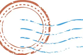 燃气居民业务在线办理，足不出户防暑防晒！图片