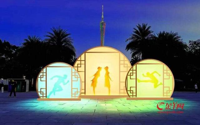 “广州人真会过”，灯光节里见真章｜羊晚快评