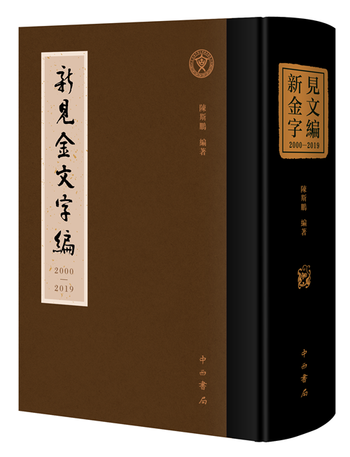 10月语言学联合书单｜我们赖以生存的隐喻