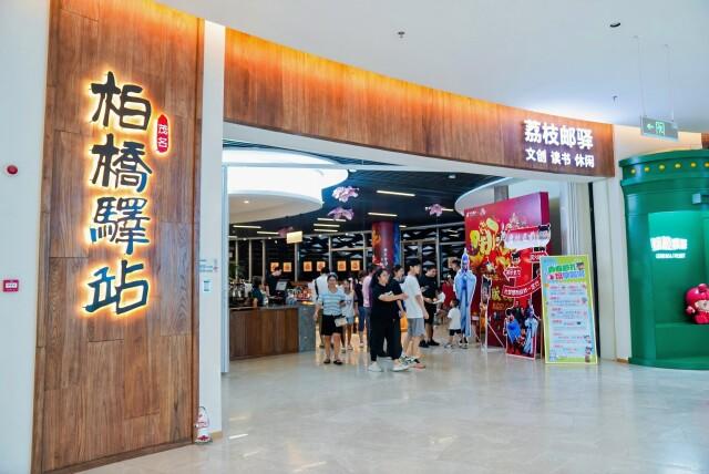 高速路上逛碉楼、尝海鲜、摘荔枝！广东主题服务区变身自驾游打卡地