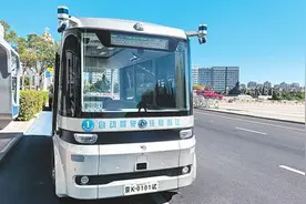 智能驾驶的护航者（新职·新知）图片