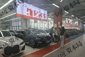 调查｜新车内卷，二手车商“受伤”最深：有人几个月亏30多万，有人为省钱搬迁图片