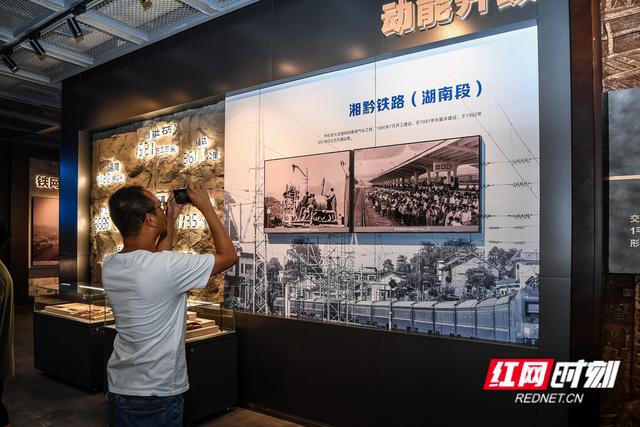 组图丨怀化市博物馆新馆开馆 五大特色展览全景讲述“五溪故事”