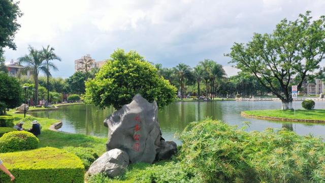 弥勒这个老牌公园上央视啦！好多人的记忆→
