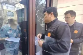 欠债2000万还在上海住着大别墅？法官上门执行！图片