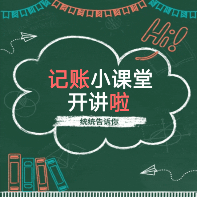 【统统告诉你②⑧】住户调查小课堂：一起走近住户调查常用抽样方法