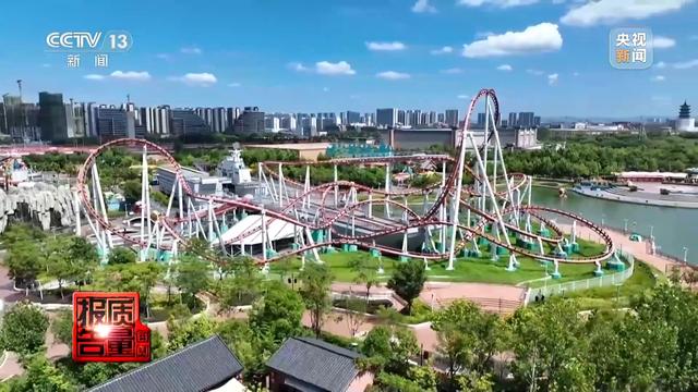 每周质量报告丨如何系好大型游乐设施“安全带”？