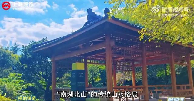 搭地铁游安亭老街&汽车博览公园